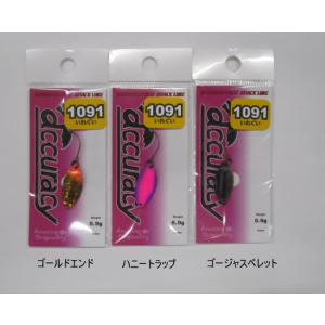 ドリフトスピン27,37,47 41枚セット ドリフトスピン27,37,47 41枚セット