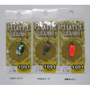 New Drawerニュードロワー ハントグランデ 1.3g 1091カラーの商品画像