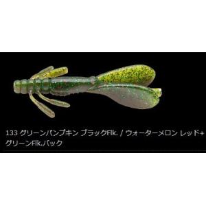 ノリーズ エスケープチビツインESCAPE C...の詳細画像1