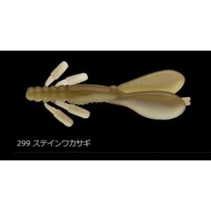 ノリーズ エスケープチビツインESCAPE C...の詳細画像2