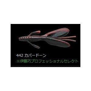 ノリーズ エスケープチビツインESCAPE C...の詳細画像5