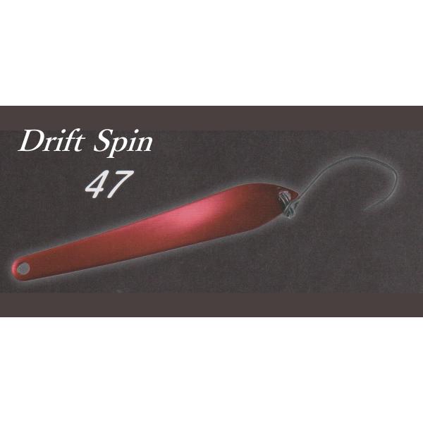 ロデオクラフト RCドリフトスピンDriftSpin 47 2.5g　2025年新色あり