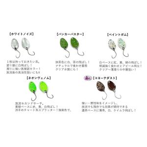 オフィスユーカリoffice eucalypt...の詳細画像1