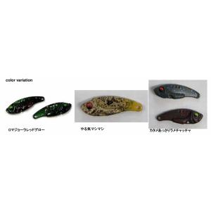 オフィスユーカリ B-SPARKビースパーク 2.0g 2025年有頂天カラー