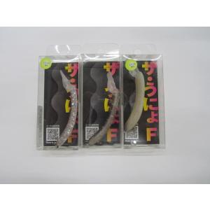 オフィスユーカリ ザ・うにょUNYO SSスローシンキング : ウインズ