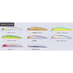 OSP ロマンス　2個セット　おまけ純正ウイング付き　ROMANCE O.S.P OSP ROMANCE ロマンス 【まとめ送料割】 : バスメイト