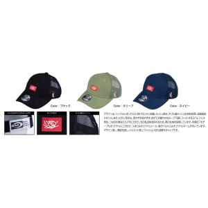 O.S.P ミドルフィットメッシュキャップ
