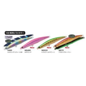 スタジオコンポジット DAVIS 235 カーボンコンポジットルアー 特価30