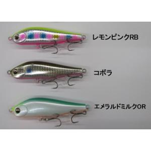 ワスプスラローム80s Amazon.co.jp: ピックアップ(Pickup) ワスプスラローム 80S