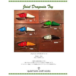 クワイエットファンク ピッチオ ヴィーPICCHIO VIE : ウインズ