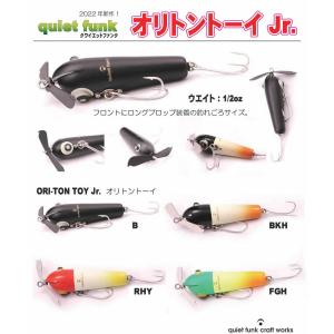 トップウォータージャンキー　MUFF トップウォータージャンキー MUFF : Mountain&River - 通販