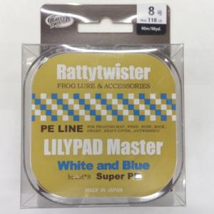 ラッティーツイスター ライムカントリー L753 DIFFY 3pcs2025年new