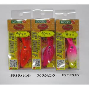 【タイムセール！レア！限定カラー含】ラッキークラフト／ディープクラ・ピー 10個 タイムセール！レア！限定カラー含】ラッキークラフト／ディープクラ