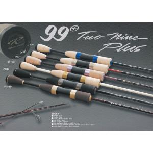 Rodio Craft（ロデオクラフト） 99ツーナインファインTwo nine Fine