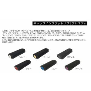エンジンXリバイブ パワーフィネスハンドル PF60 : ウインズ エンジンXリバイブ パワーフィネスハンドル PF60 : ウインズ