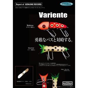 レコード ノーマ : ウインズヤフー店 - 通販 - Yahoo!ショッピング