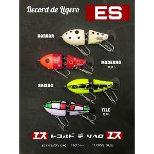 アブディール スラープアシッドSLURPACID : ウインズヤフー店 - 通販