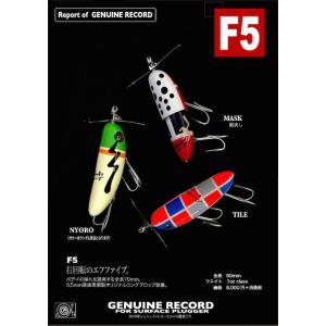 クワイエットファンク（quiet funk） オリジナルトーイJr. : ウインズ