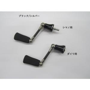 エンジンXリバイブ パワーフィネスハンドル PF60 : ウインズ エンジンXリバイブ パワーフィネスハンドル PF60 : ウインズ