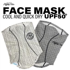 リップルフィッシャーRippleFisher オリジナルフェイスマスクOriginal FACE MASK