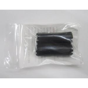 ロベルソン　レジオングリップ　ブラック gizmo-y_rbs0927rgw