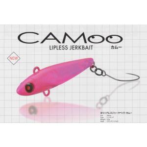 本日限り‼️ロデオクラフトドリフトスピンルアーセット（多色・多数） ロデオクラフト RCドリフトスピン47 2.5g 【1】 - 【バス・トラウト