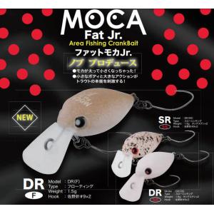 ロデオクラフト ファットモカJr. DR タイプFの詳細画像2
