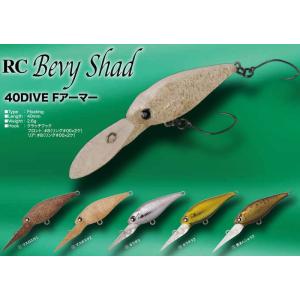 【ラッキークラフト】ベビーシャッド等　一誠デプスジャッカルイマカツメガバスOSP ラッキークラフト】ベビーシャッド等 一誠デプスジャッカル