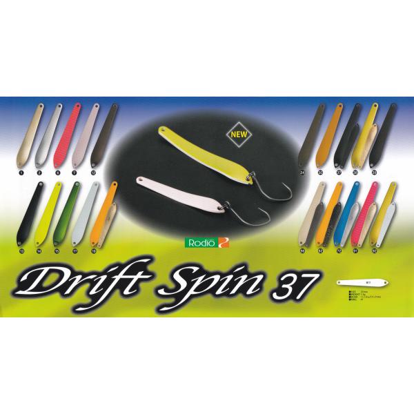 ロデオクラフト RCドリフトスピンDriftSpin 37 1.3g お一人様一色につき一個の販売で...