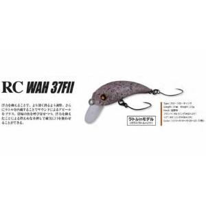 ロデオクラフト RCワウ 37FII