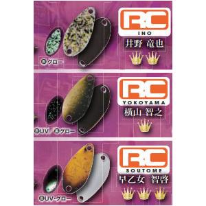 Rodio Craft（ロデオクラフト） 2021年シグネイチャーカラー ノアNOA