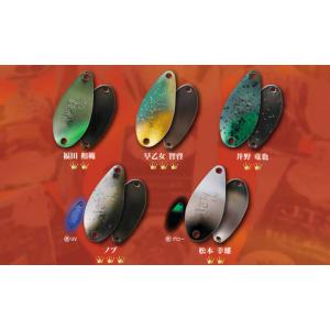 Rodio Craft ロデオクラフト 2024年シグネイチャーカラー ノア