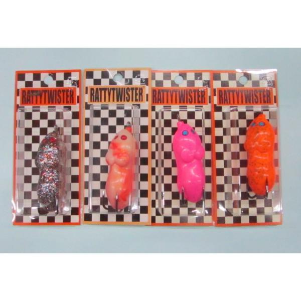 ラッティーツイスター ポケットマウス マーブルラメカラー