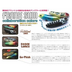 FROG PRODUCTS（フロッグプロダクツ） スーパークレイジーウォブラー