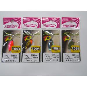 SMITH（スミス） ザクトクラフト エストEST アワビシリーズ ビワマス