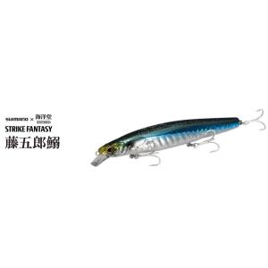 シマノ X 海洋堂 藤五郎鰯 129F