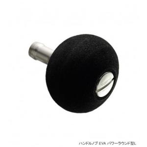 素晴らしい 極上品 夢屋 シングルハンドルの通販 楽天市場】リブレ