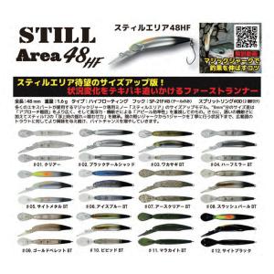 ベルベットアーツ　パペットサーフェス３個セット SMITH（釣り具） ベルベットアーツ X スミス VAパペット