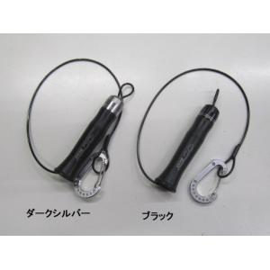 スタジオコンポジット フルカーボンフィッシュグリップ : ウインズ