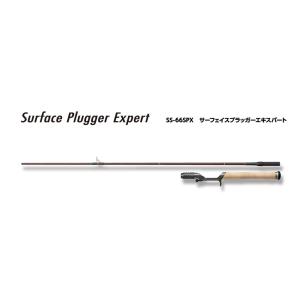 SMITH（スミス） スーパーストライク マグネシウムセミダブルグリップ