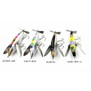 STOCKLURES ストックルアーズ イチムシ : ウインズヤフー店