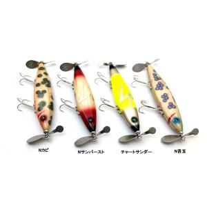 STOCKLURES ストックルアーズ クラックフィッシュ : ウインズ