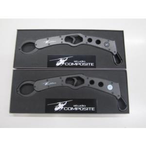 スタジオコンポジット フルカーボンフィッシュグリップ