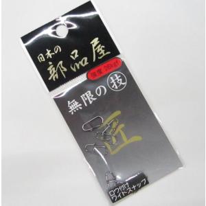 Gクラフト セブンセンス モンスターサーフリミテッド MSLS-1092-TR