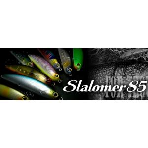 イトウクラフト キャリバーCALIBER 85S シンキング 16g : ウインズ