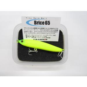 レスイズモア リムズ・ニケ : ウインズヤフー店 - 通販 - Yahoo