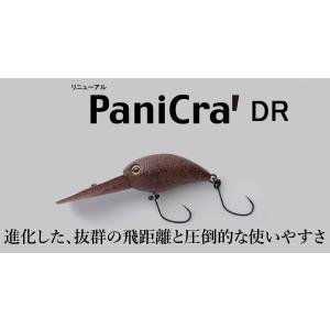2025年10月】ティモン パニクラdr（クランクベイト）のおすすめ