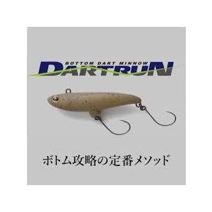 ティモンTIMON ダートランDARTRUN