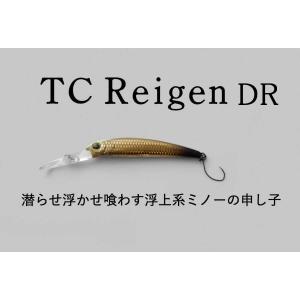 JACKALL（ジャッカル） ティモン ペピーノPepino DR-SS スロー