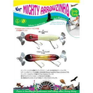 STOCKLURES ストックルアーズ クラックフィッシュ : ウインズ